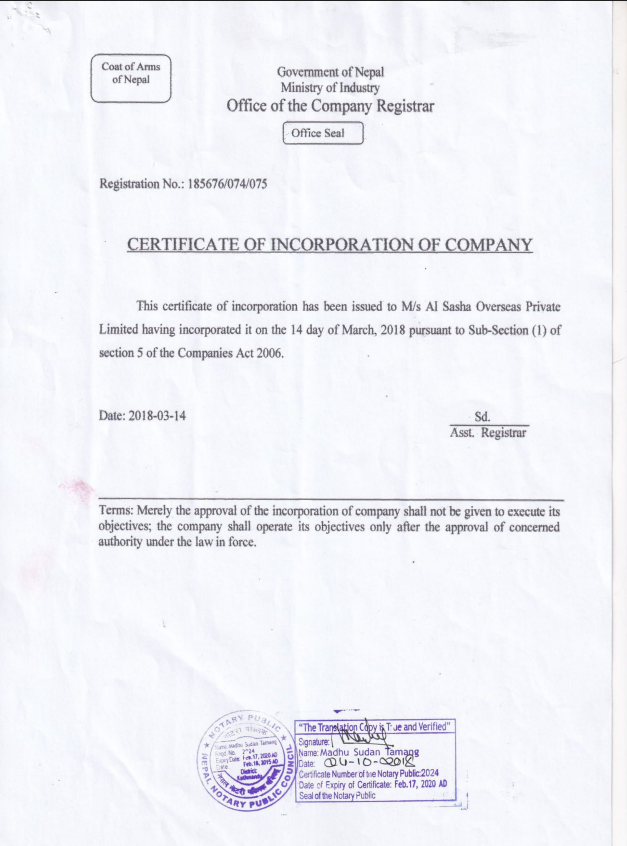 Certificate Incorporation company